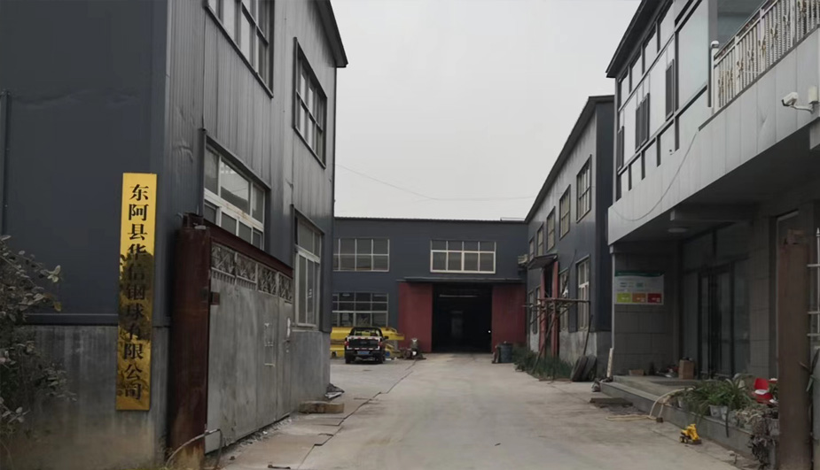 濟寧魯億達機械設備有限公司